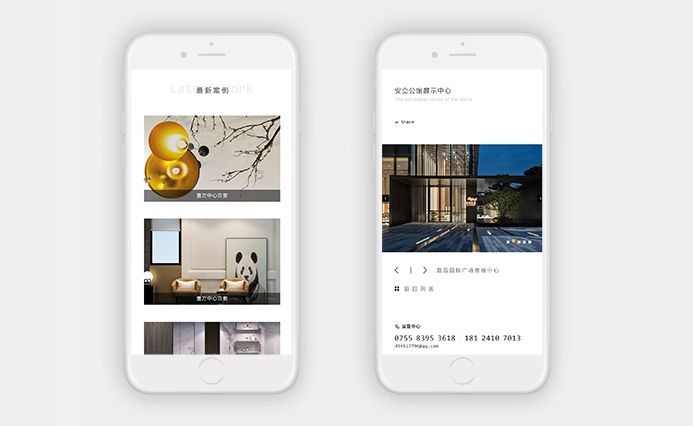 1523934333255623402 1523934333255623402